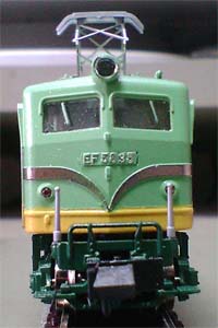 EF58 95face